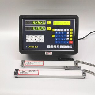 定制光栅尺位移传感器  光栅尺数显表 铣床光栅尺 车床光栅尺