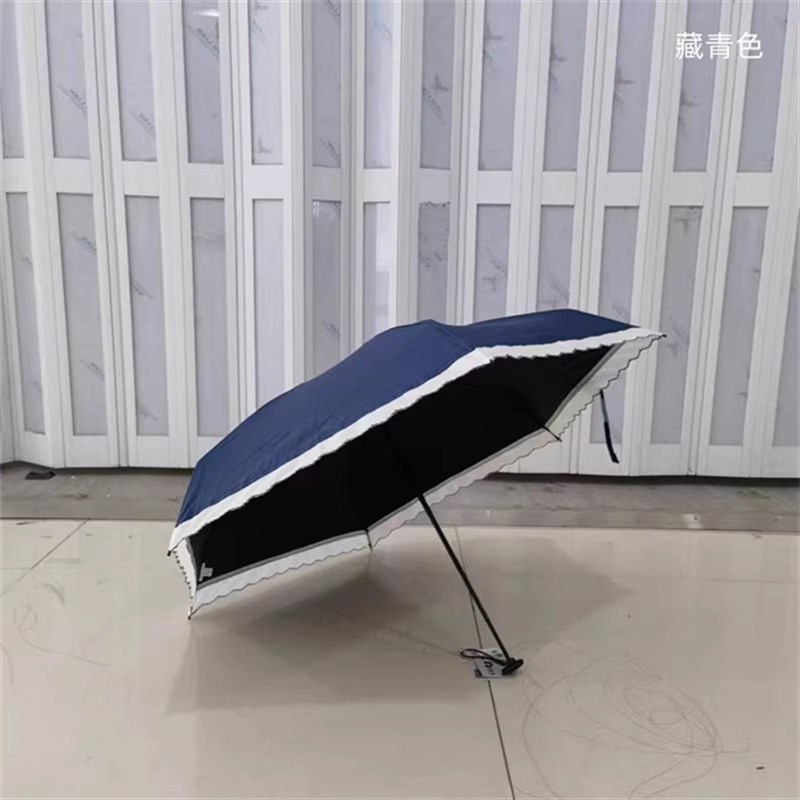 彩虹屋防嗮伞超轻便携遮阳超强紫外线五折便携黑胶晴雨两用伞女