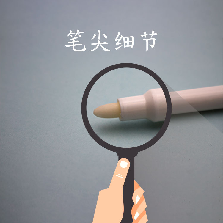 无色隐形记号笔荧光防伪笔暗记标旗贴紫外线手电筒照射灯照显色速