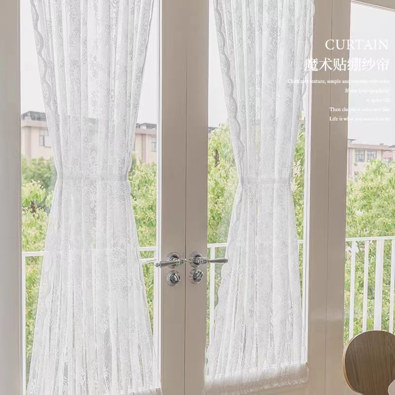 蓬纱帘法式柜门蕾丝纱厕所窄边玻璃门绷纱帘纱帘遮挡帘粘贴硼砂帘