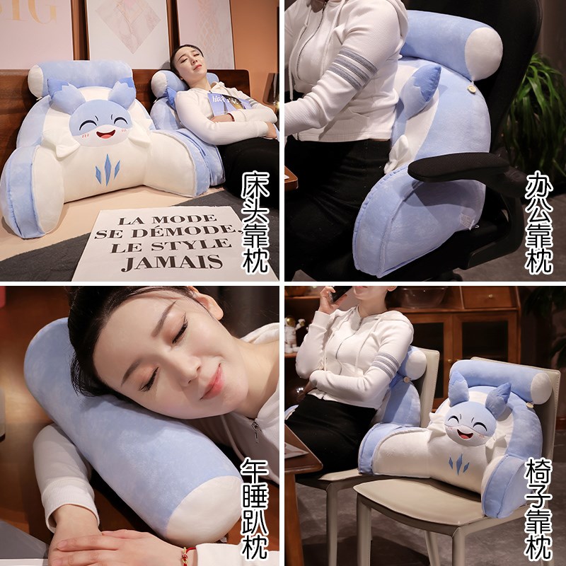 疾旋鼬床头靠垫软包大靠背学生宿舍护腰靠枕床上看书枕头沙发抱枕