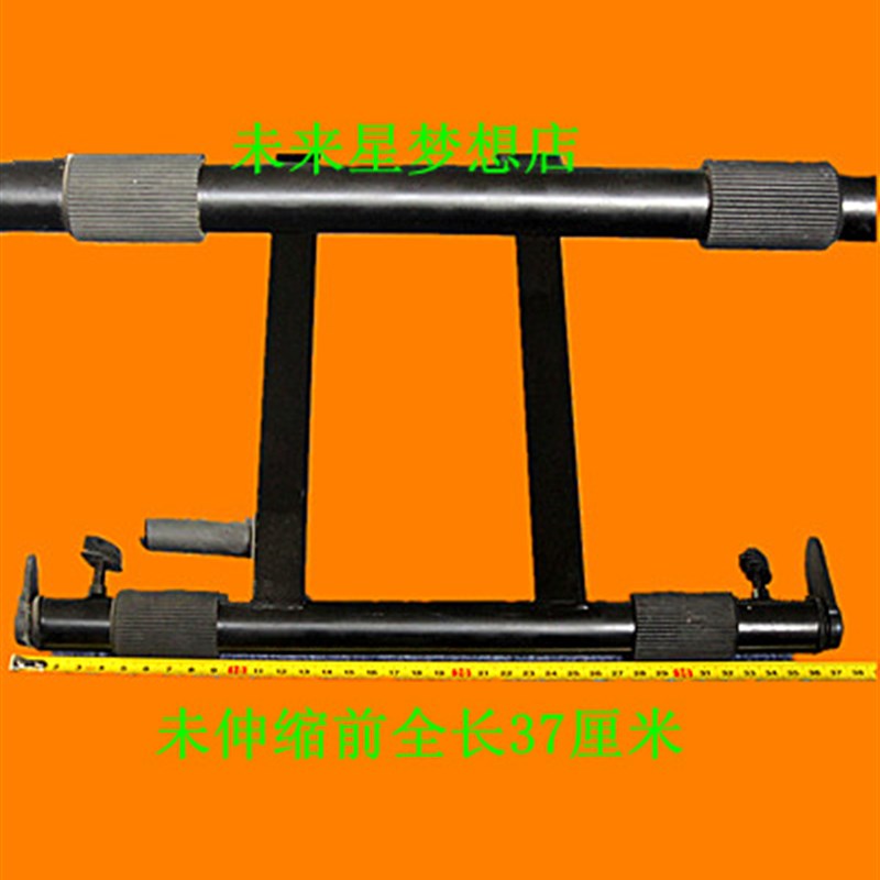 加重手提式电子琴架 1 5 键通用架子舞台沙画架管X键盘支架