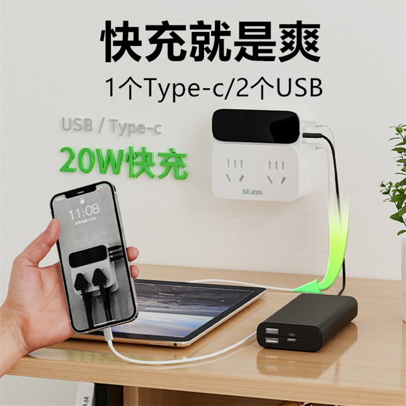 小夜灯卧室睡眠灯微亮宿舍床上用光感寝室儿童睡觉插电床头灯插座