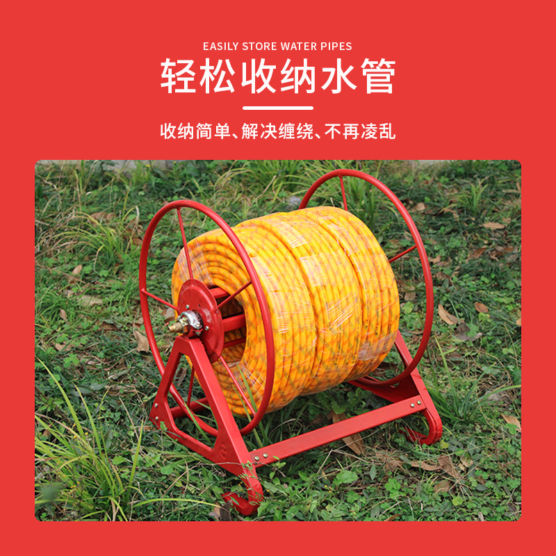 卷管器农用打药机绕管架打药管收放架挂式水管收纳缠绕架子收管器