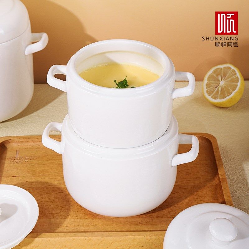 顺祥陶瓷纯白耳隔水炖盅家用带盖炖燕窝桃胶炖汤鸡蛋羹炖罐,厨房/烹饪用具,炖锅/炖煲/汤煲,淘宝优惠券,粉丝福利购,淘宝优惠卷