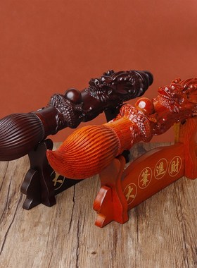 黑檀木雕刻开金榜题名大笔进财过文昌笔摆件花梨质书房装饰了光的