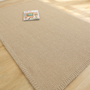 菲尔家天然剑麻地毯环保手工麻线边现代客厅茶几书房地垫定制