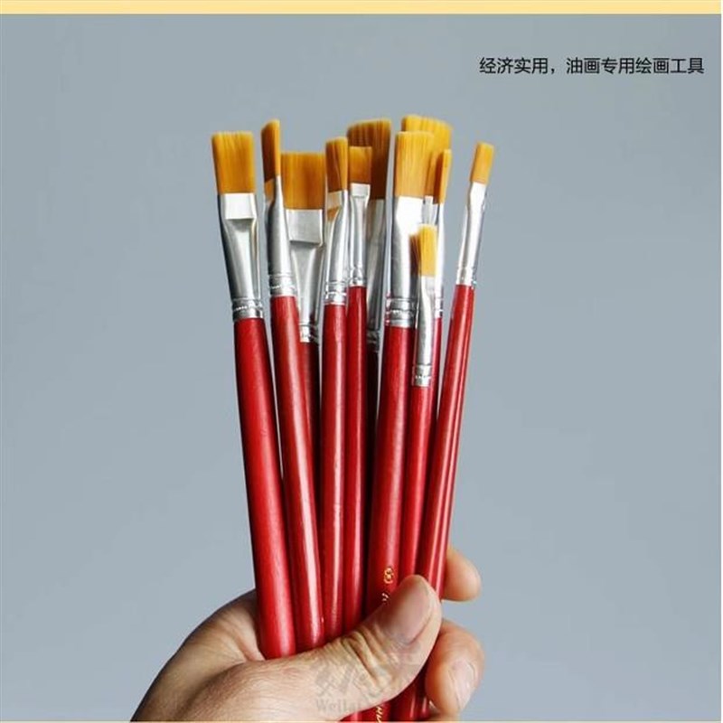 红杆尼龙毛扁平头油画排笔水粉水彩笔工业补油漆清洁丙烯画笔刷