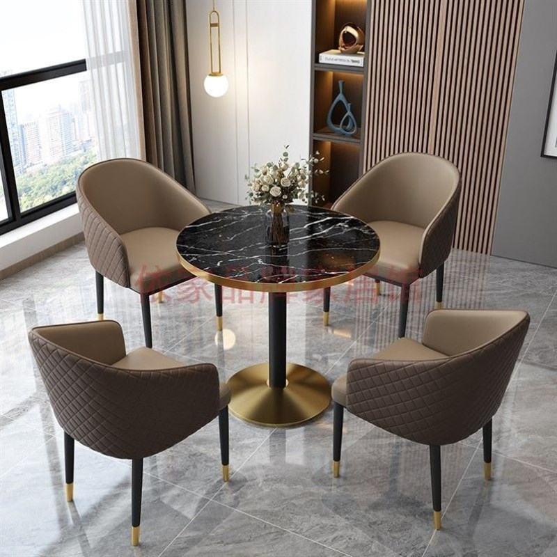 现代办公室洽谈桌椅售楼处奶茶店冷饮店接待桌休闲桌椅凳