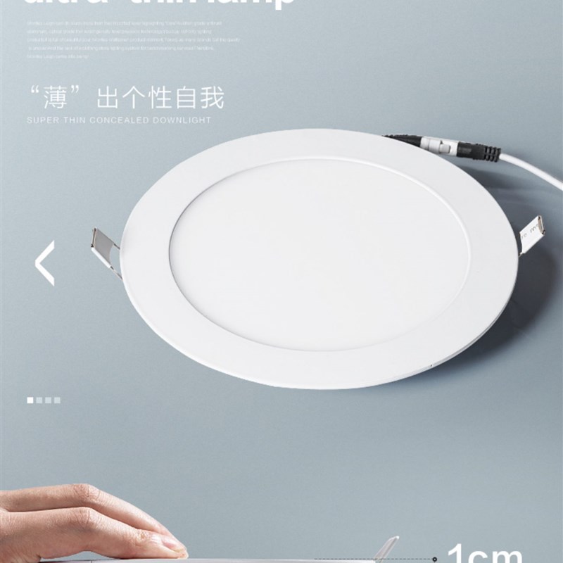 led卡簧灯石膏板pvc暗装弹簧卡扣3060厨卫灯卫生间浴室卡扣式