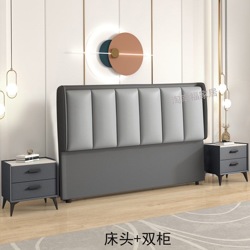 床头板软包靠背全实木人床屏小户型科技布床头背板,住宅家具,床架/床板,淘宝优惠券,粉丝福利购,淘宝优惠卷
