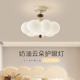 2026新款 花朵卧室灯儿童房间吸顶灯奶油风多卧室灯男孩女孩主卧灯