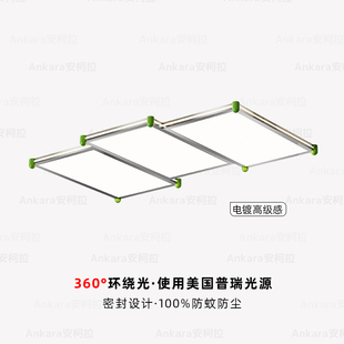 安柯拉方片钢琴灯客厅吸顶灯包豪斯风格大气护眼主灯全屋套餐灯具