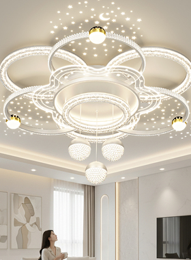 2026新款客厅主灯豪华大气轻奢高级感现代简约餐厅灯全屋套餐灯具