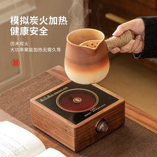 耐高温陶瓷煮茶壶围炉罐罐茶煮奶茶侧把壶 胡桃木电陶炉煮茶器套装