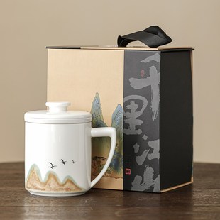 羊脂玉瓷千里江山陶瓷茶杯个人专用办公室马克杯带盖水杯家用杯子