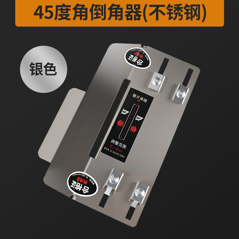 thumbnail for Tile Chamfering Tool, High-Precision 45-Degree Angle Cutter, New Model Chamfering Machine