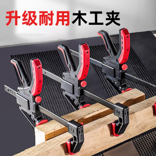 木工夹子固定器fa字加紧器