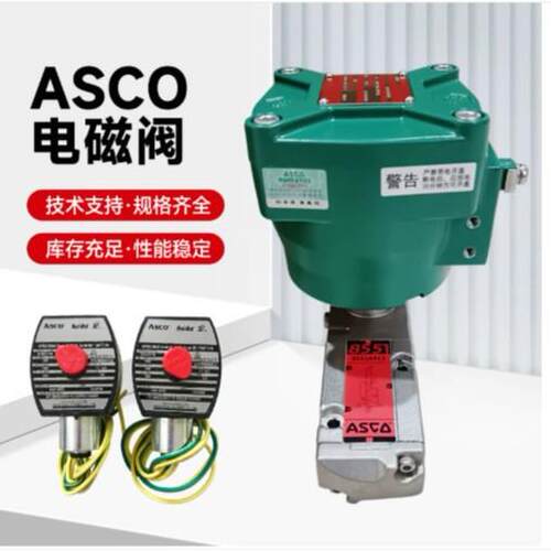 P22BG04G停产替代G652APBP4G101HN带压力表numatics过滤减压阀