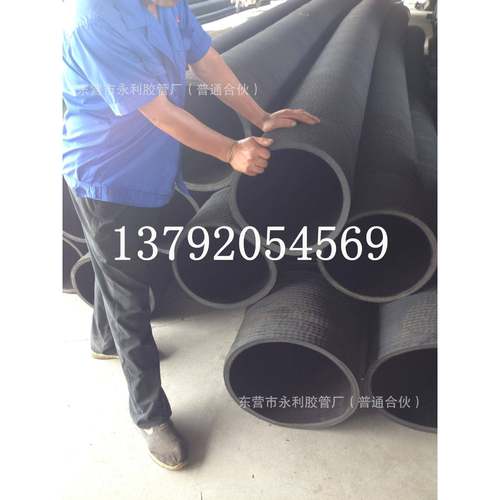 250mm273mm300mm吸排泥抽沙输水橡胶管大口径耐磨钢丝胶管