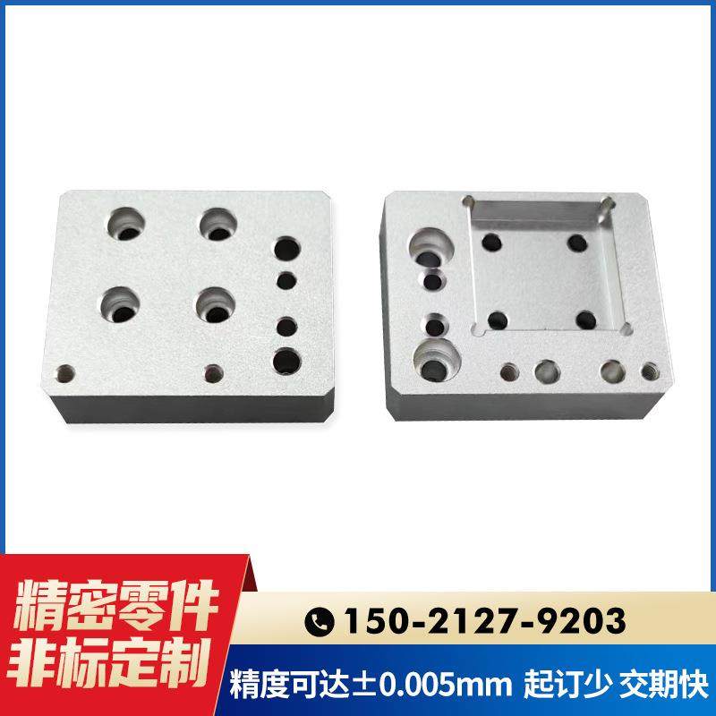 不锈钢非标零件加工201/304不锈钢数控机加工五金数控车床加工件,五金/工具,车床,淘宝优惠券,粉丝福利购,淘宝优惠卷