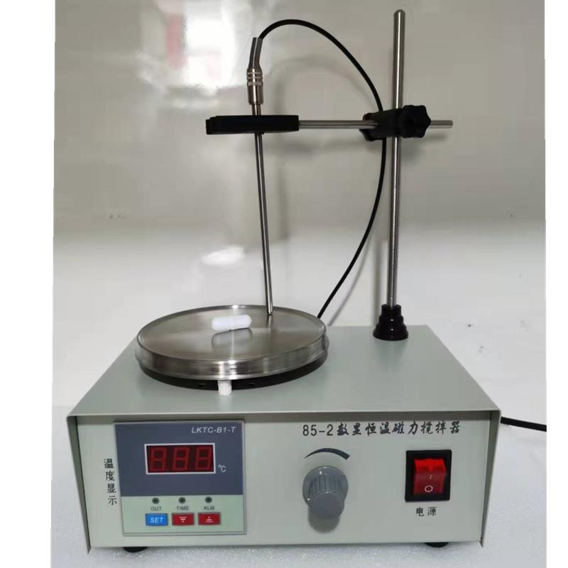 恒温磁力搅拌器78-179-185-285-2A双层散热型恒温加热搅拌器