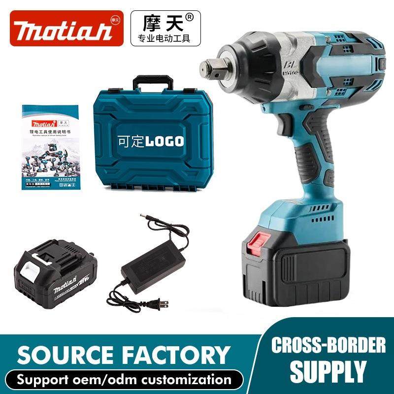 大扭力无刷电扳手1300Nm汽修风炮机大功率冲击扭矩扳手电动工具,五金/工具,其他电动扳手,淘宝优惠券,粉丝福利购,淘宝优惠卷