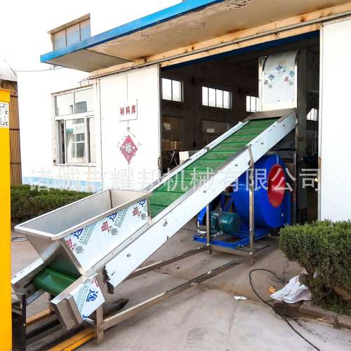 豆类风力选别机豆荚和叶子分离筛选自动提升上料荷兰豆风选机8