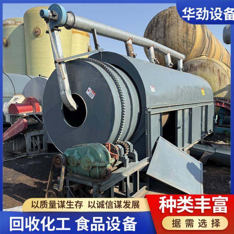 二手一体式滚筒烘干机猫砂有机肥滚筒烘干机电加热回转窑