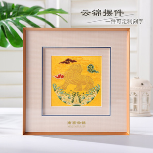 简约复古家居装 五艺手工云锦特色中式 饰客厅摆件中国风商务会议
