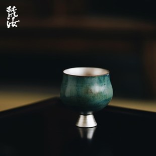 梵汝鎏银粗陶官绿釉主人杯复古手工家用个人喝茶专用品茗杯茶碗杯