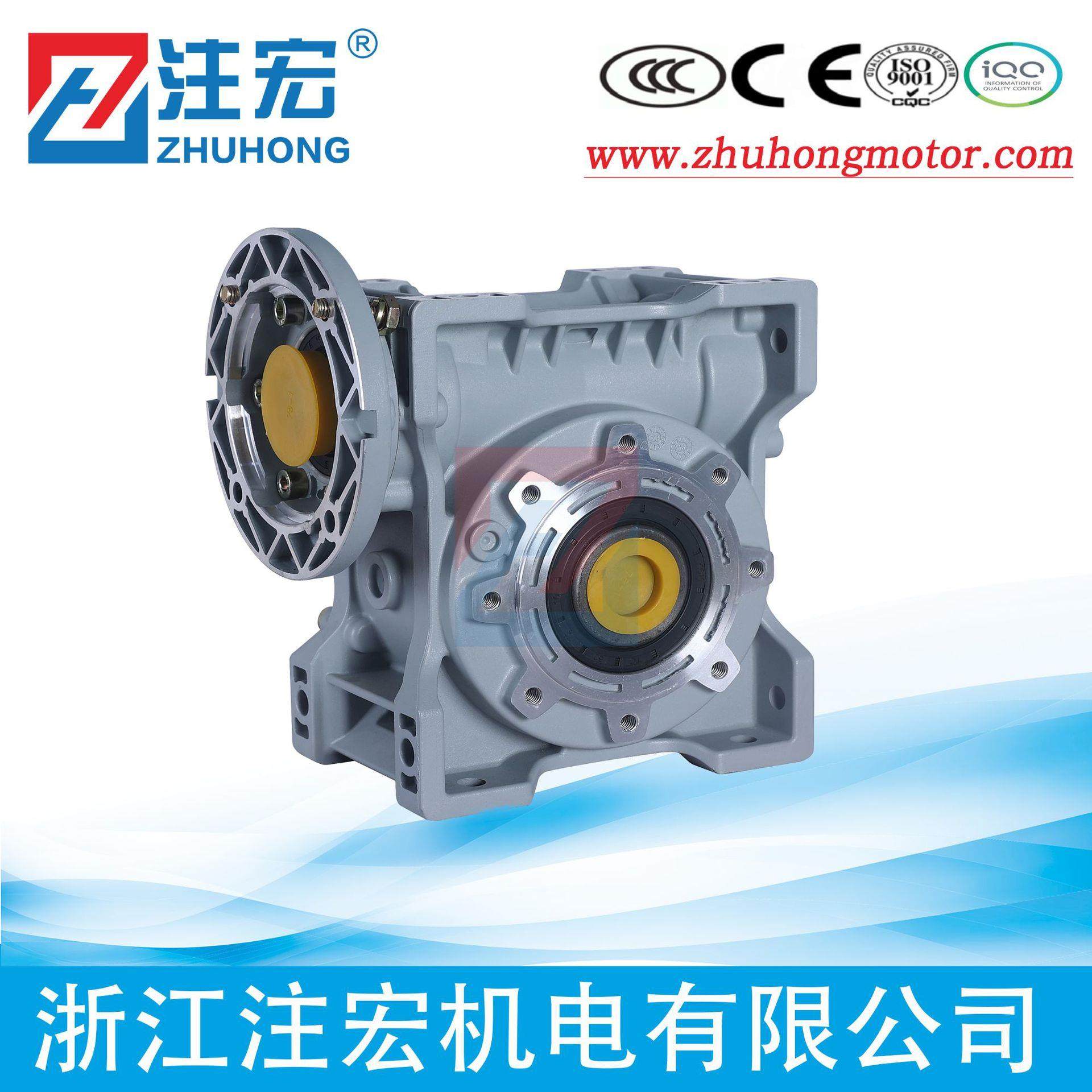 减速机，高效节能，噪音低，散热快,电子元器件市场,电机/马达,淘宝优惠券,粉丝福利购,淘宝优惠卷