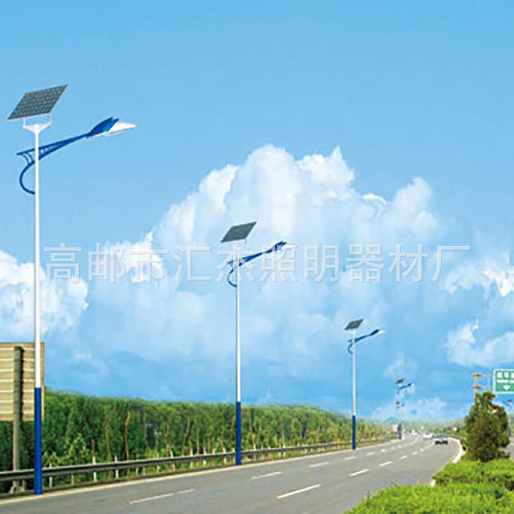 城镇道路高速小区照明灯具太阳能路灯LED一体化太阳能路灯