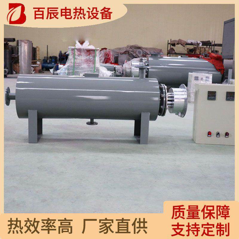 厂家304不锈钢管道加热装置热水工程空调辅助加热器液体加热器,五金/工具,电热管,淘宝优惠券,粉丝福利购,淘宝优惠卷