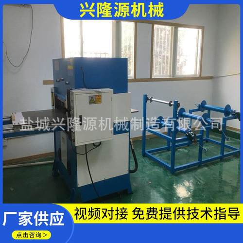 液压裁断机PET模切机砂纸千叶轮下料机珍珠棉吸塑PE四柱裁断机