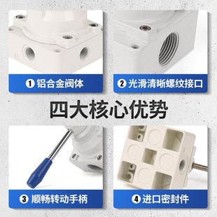330 4HV气动开关手转阀230 430 25手动阀换向阀控制阀