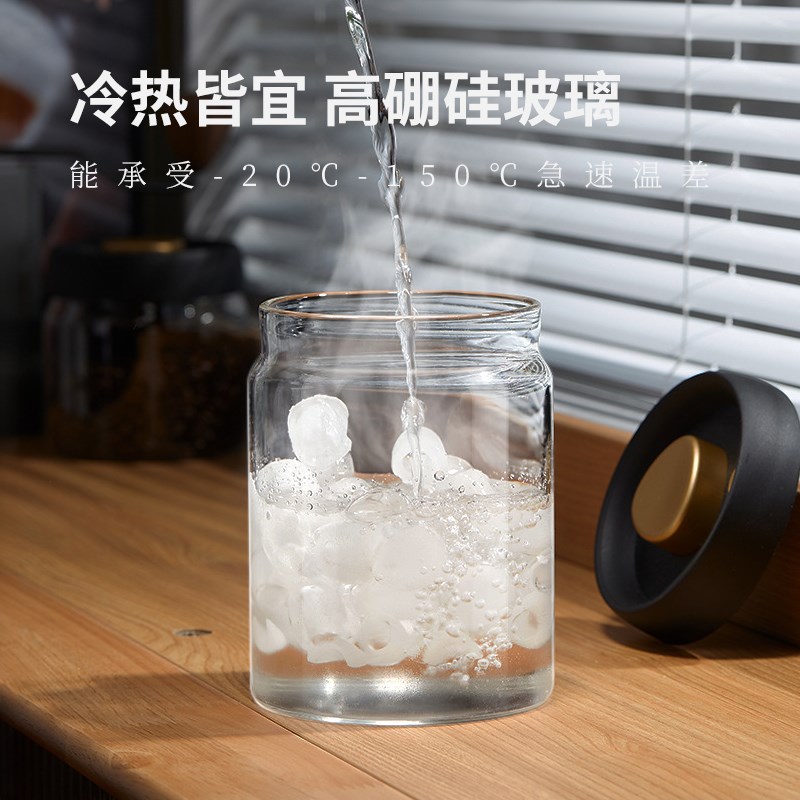 咖啡豆保存罐玻璃瓶储物罐子五谷杂粮收纳瓶子手动抽真空密封罐
