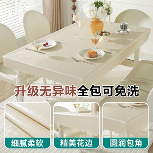 烤火桌罩套防水防油防烫正方形皮罩餐桌布长方形取暖电炉茶几皮套