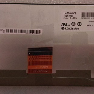 LA070WV2 價格商談