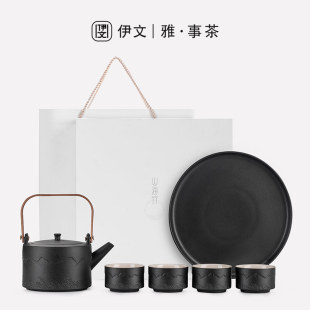 陶瓷茶壶茶具套装 家用中式 提梁壶办公室会客泡茶具茶盘小套礼盒装