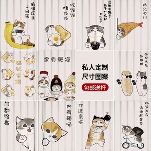浴室小窗户专用遮挡帘防窥防水防走光免打孔卫生间窗帘洗手间厕所
