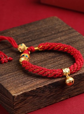 藏式手搓手链五彩手绳手工编织棉线民族风情侣闺蜜款礼物彩色手绳