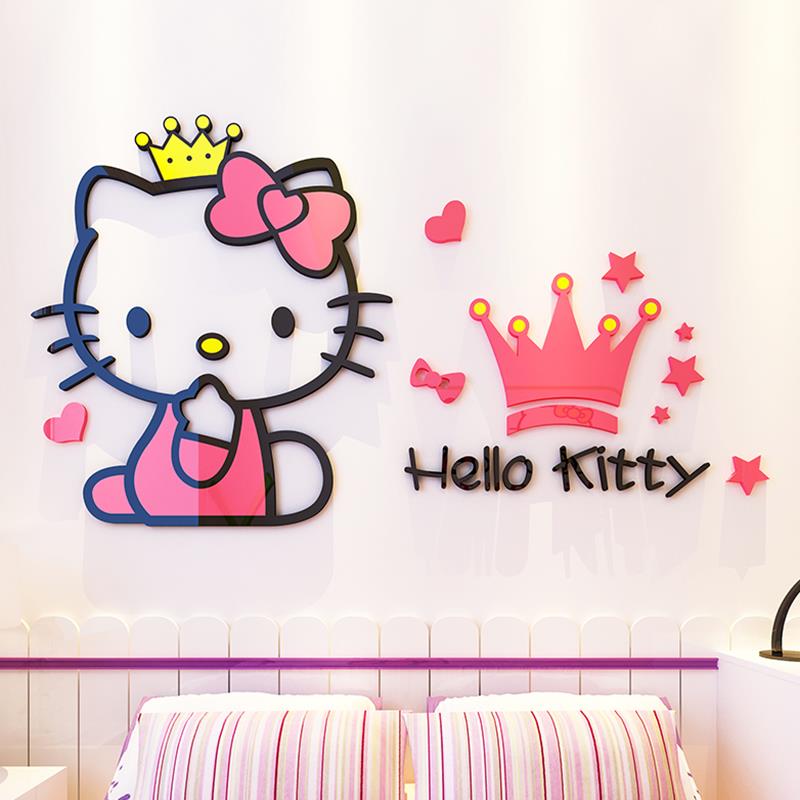 kitty猫卡通3d立体墙贴画自粘儿童房间女孩卧室床头背景墙面装饰图片
