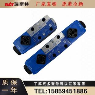 3系列威格士VICKERS电磁换向阀 DG4V