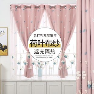 全遮光卧室厨房客厅阳台客厅隔断帘 窗帘窗纱一体飘窗帘免打孔安装