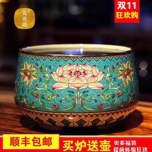 轩铭堂台湾莺歌烧电陶炉茶炉陶瓷珐琅彩家用静音烧水炉迷你煮茶器