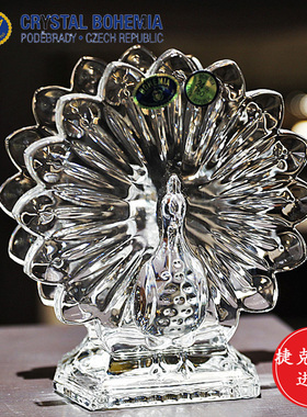 捷克IA进口水晶玻璃q创意孔雀小摆件装饰餐巾盒家居送礼摆件