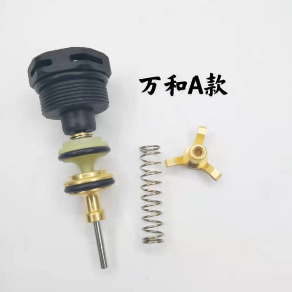 包邮 燃气壁挂炉三通阀芯 艾若基采暖水路组件三通阀配件