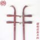 二胡杆子 素杆骨雕银丝二胡杆 精品二胡琴杆红檀杆梨杆