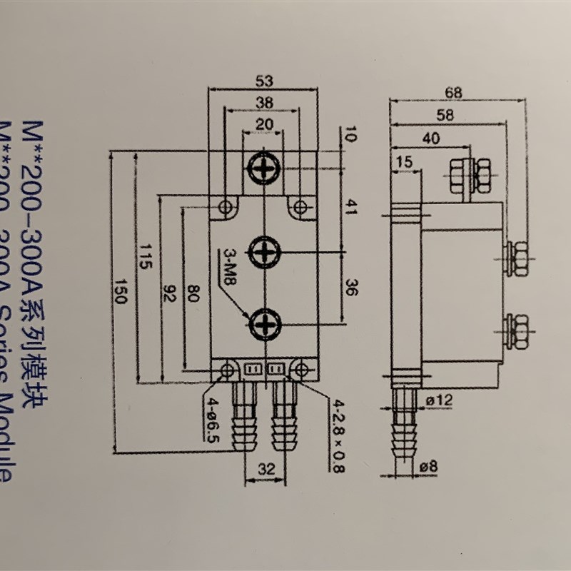 可控硅模块MTC300A1600V MTC300A MTC300A-16水冷